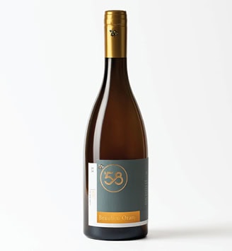 B58 Winery Beaulieu Orange